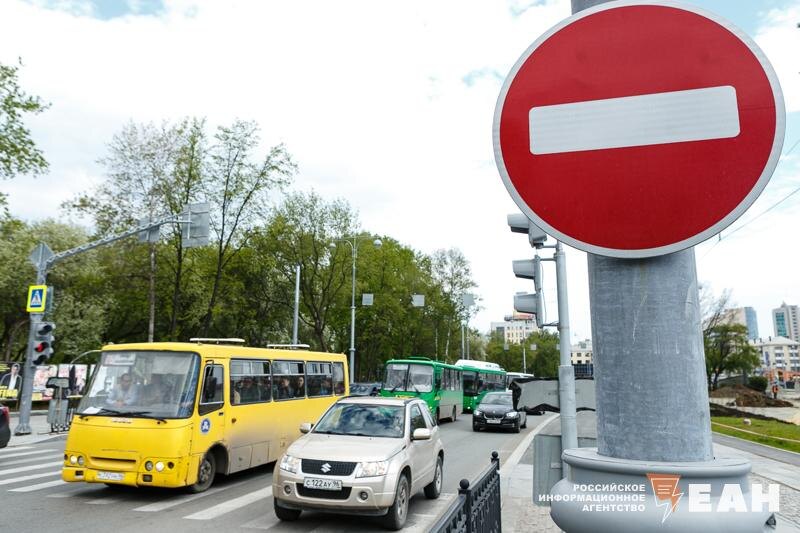    Архивное фото ЕАН