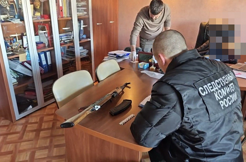 СУ СКР по Камчатскому краю