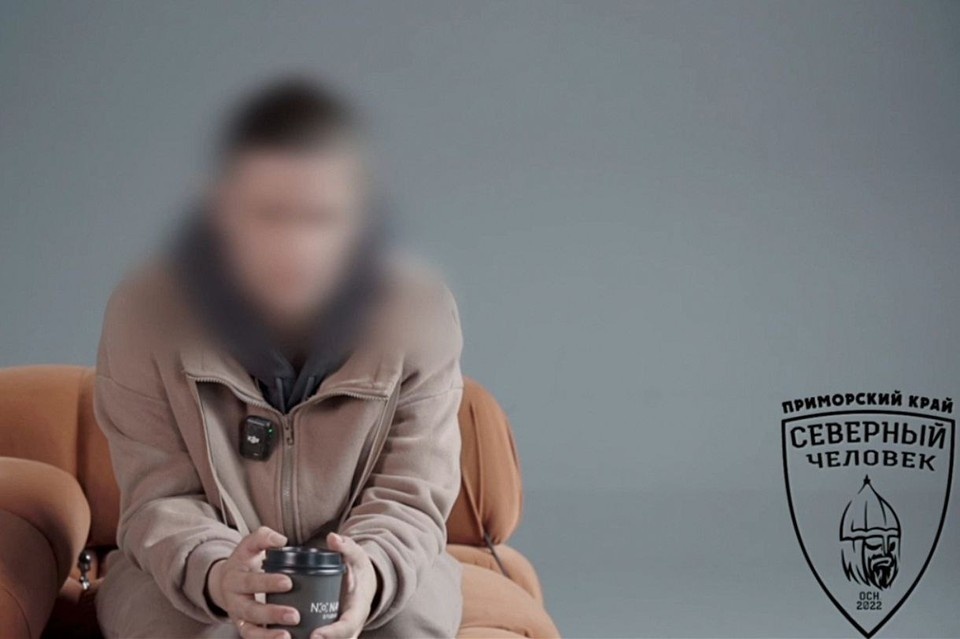 Фото: стоп-кадр из видео