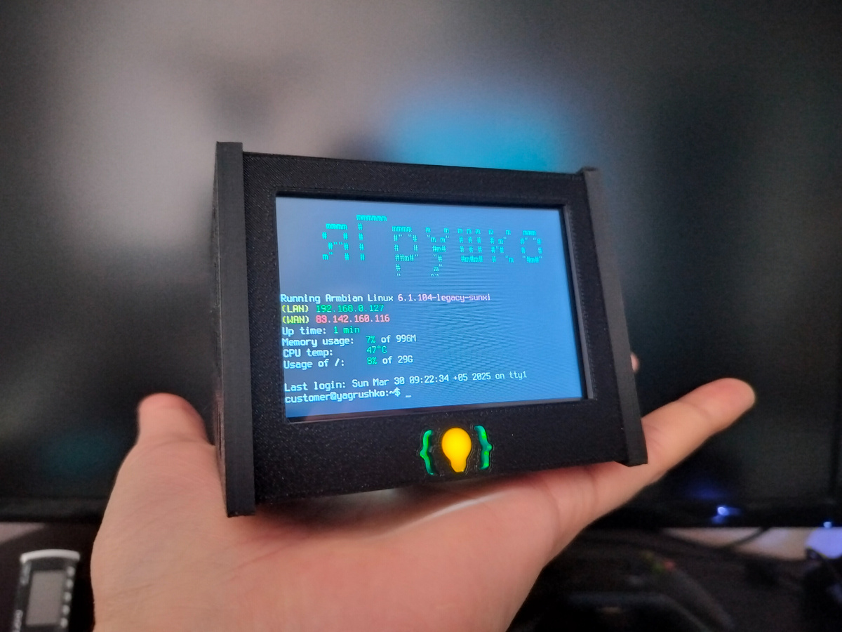 Микрокомпьютер "яГрушко"