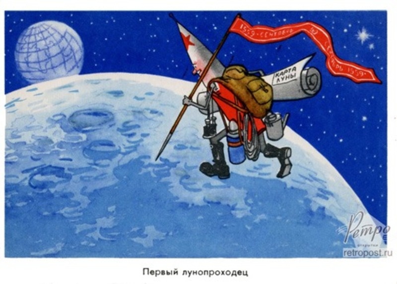 День космонавтики презентация. День космонавтики 2023. День космонавтики 2025 сколько лет. Открытка гагарин. День космонавтики 2025 сколько лет.