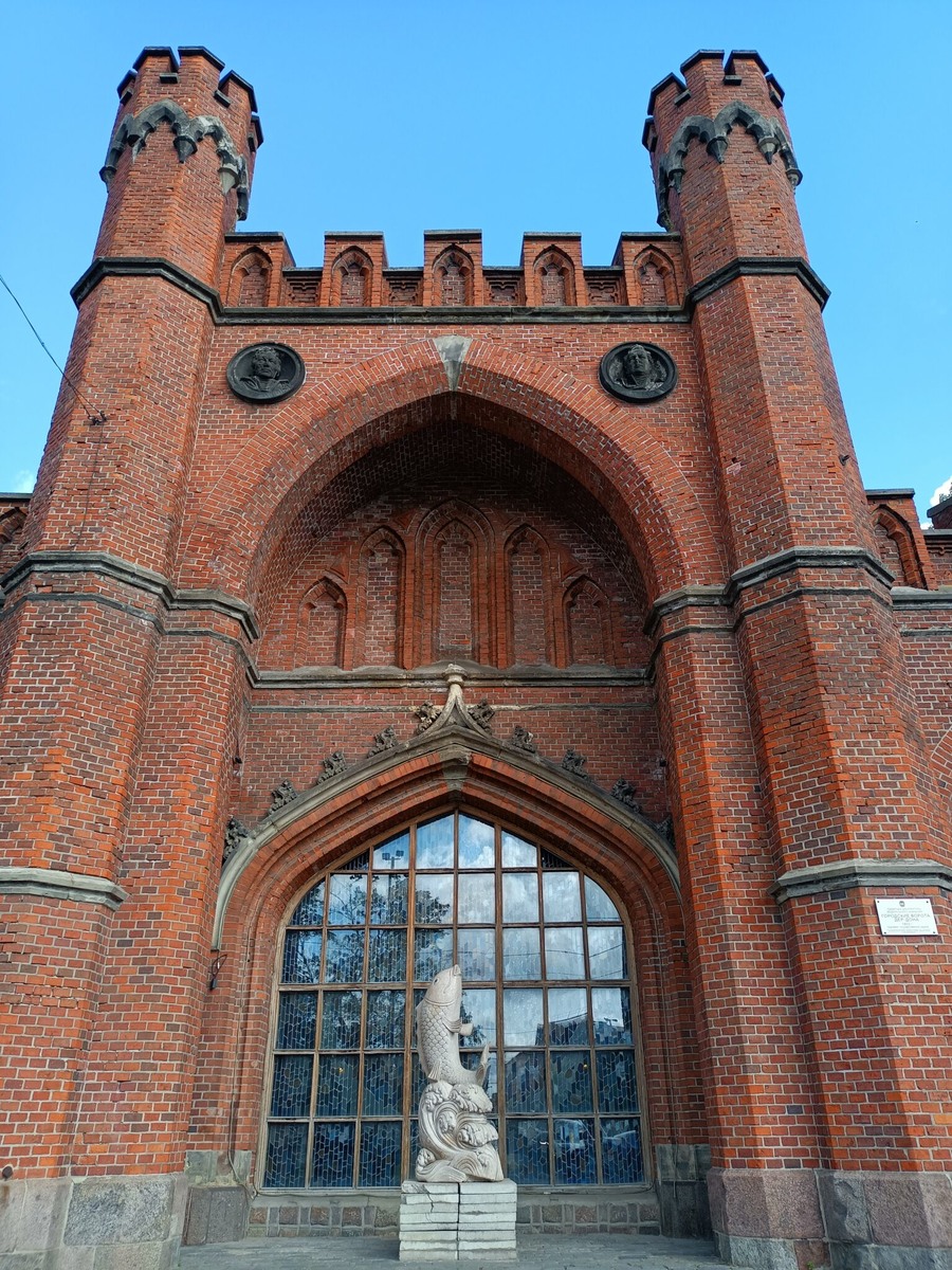   Городские ворота Дер-Дона, 1803 год