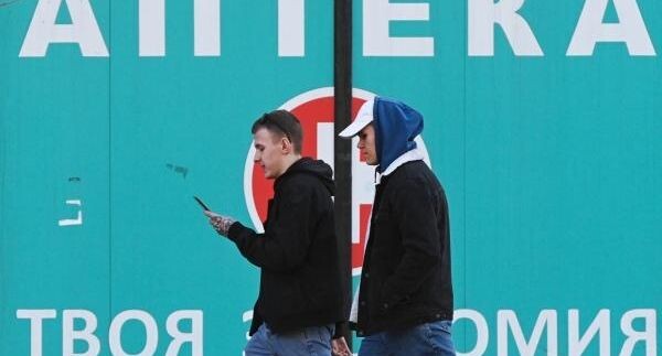    РИА «Новости»