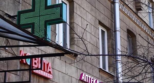    РИА «Новости»