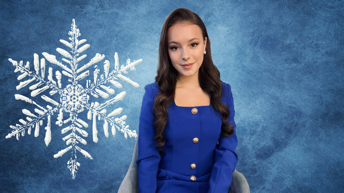 Анна Щербакова