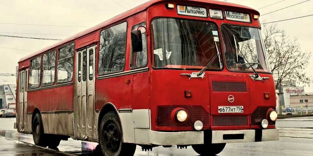 Ностальгия по хорошим машинам. ТОП-3 автобуса из Советского Союза. Почему раньше старались делать хорошие автомобили