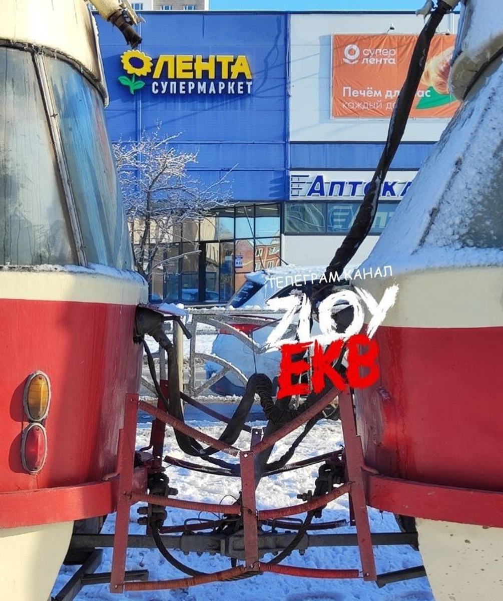 Фото: ТГ-канал «Злой Екатеринбург»  📷
