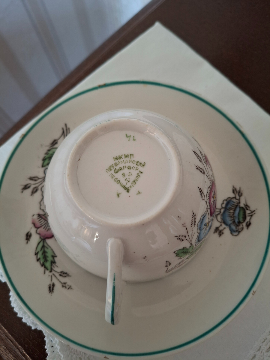 Фото автора