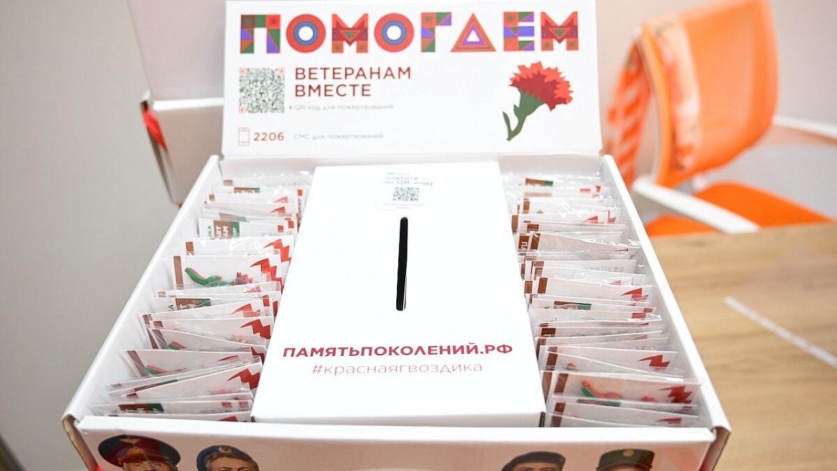    Фото: пресс-служба администрации Сочи