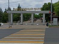    Фото: Яндекс Карты