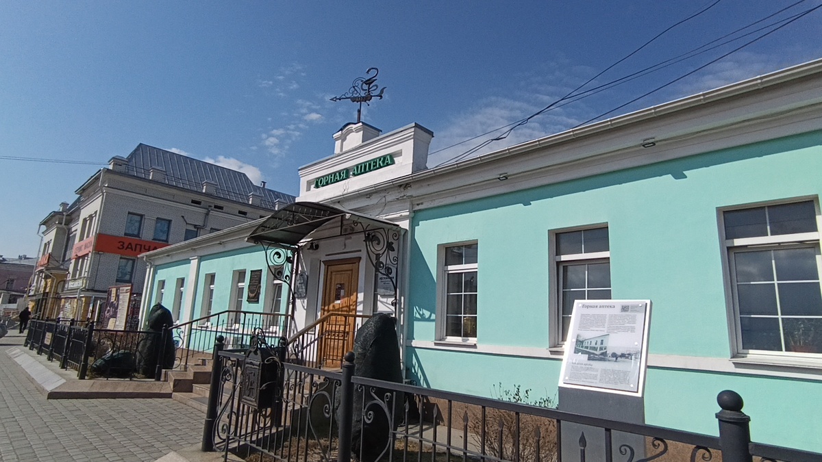 Фото собственное 