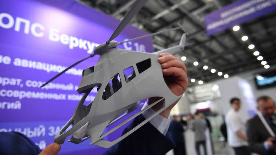 XIX Российский венчурный форум в Международном выставочном комплексе "Казань Экспо". Пленарное заседание "Технологическое предпринимательство - пространство высших компетенций"..📷Фото: Артемий Шуматов / Коммерсантъ