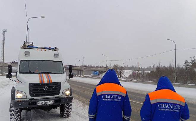    © Аварийно-спасательная служба Ленобласти