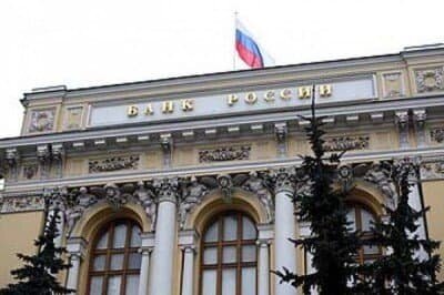 С 14 апреля запустят масштабную денежную реформу: такого не фиксировали с 90-х