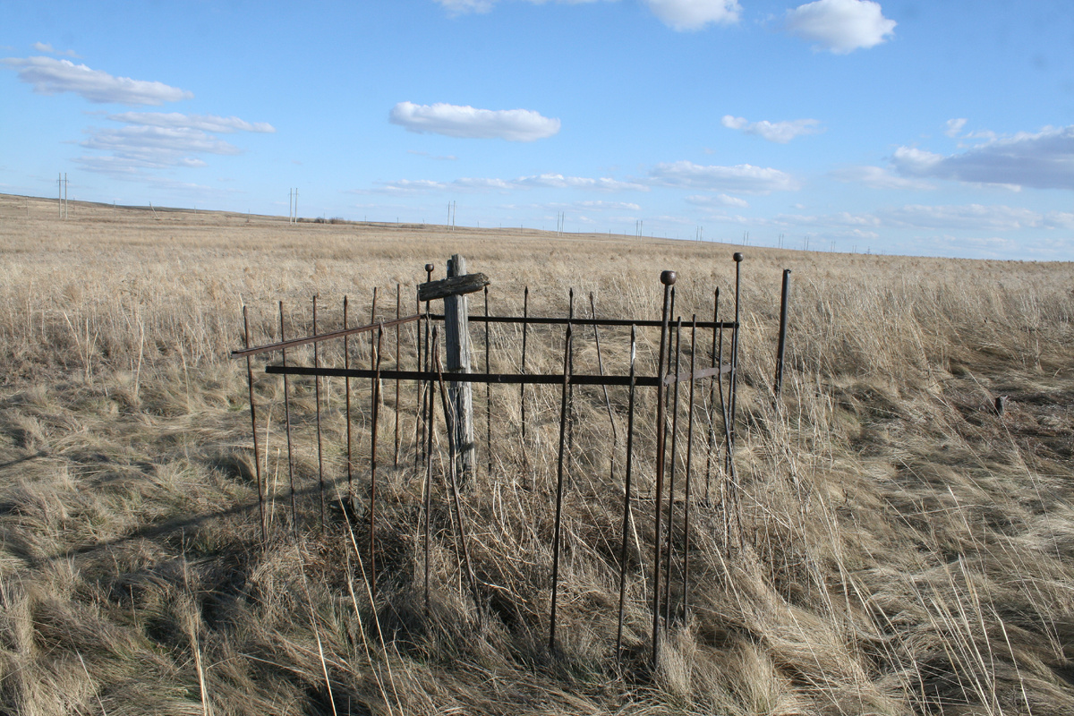 Довоенная оградка 