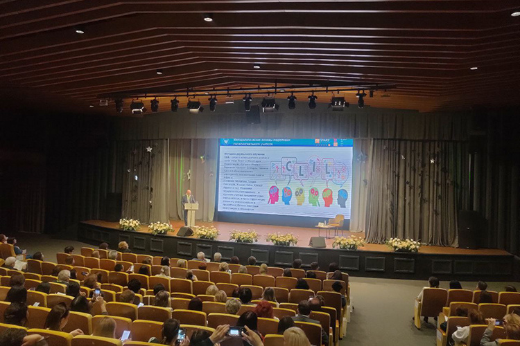    В Казани накануне созвали международный форум под солидным названием «Многоязычная Россия: от диалога культур к качественному образованию».   
Фото: Альфред Мухаметрахимов