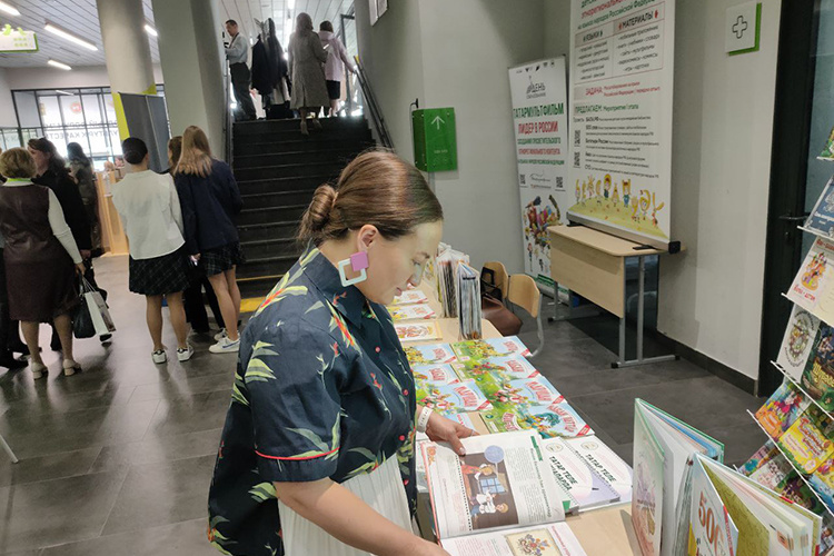    Алсу Низамеева.   
Фото: Альфред Мухаметрахимов