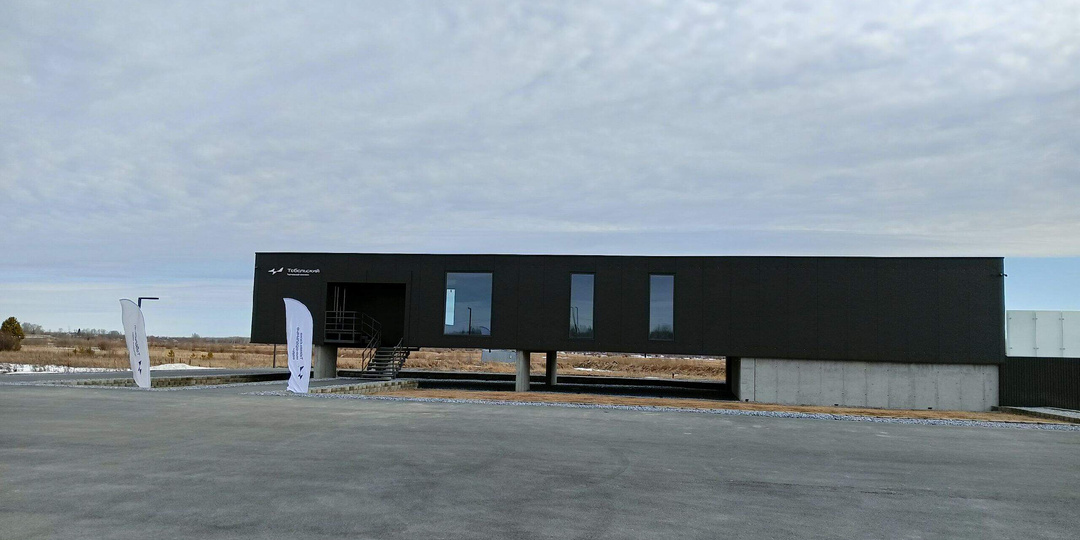 Источник Тобольский