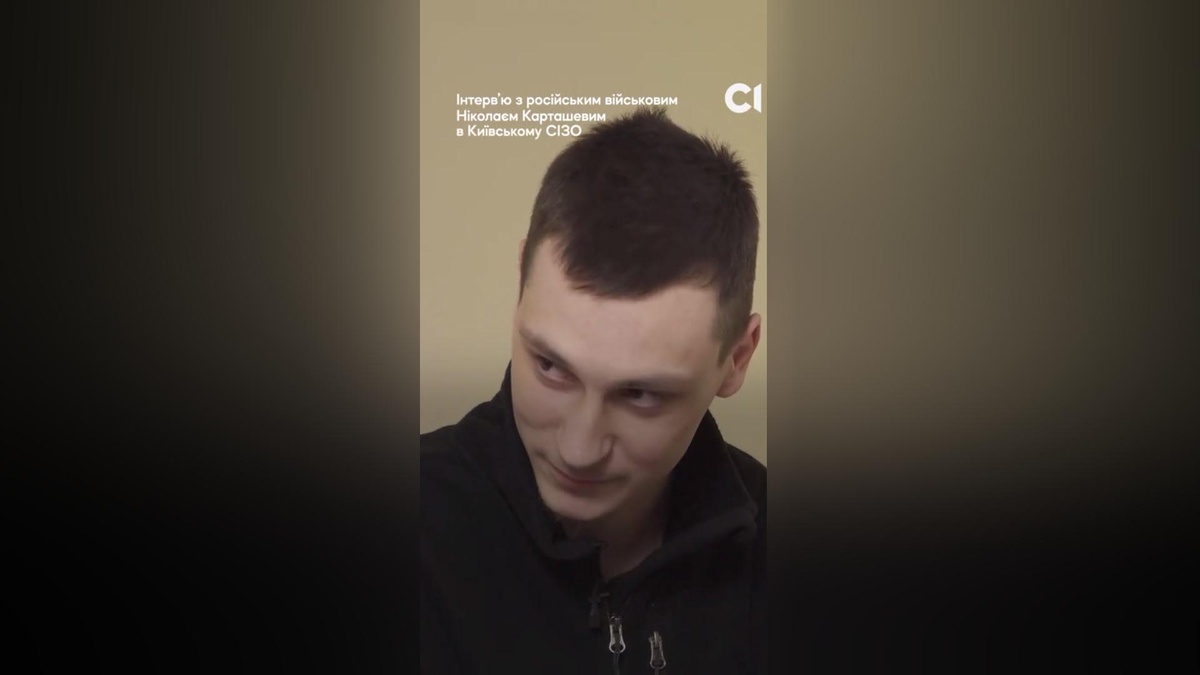 Карташевич на допросе, Кадр: соцсети