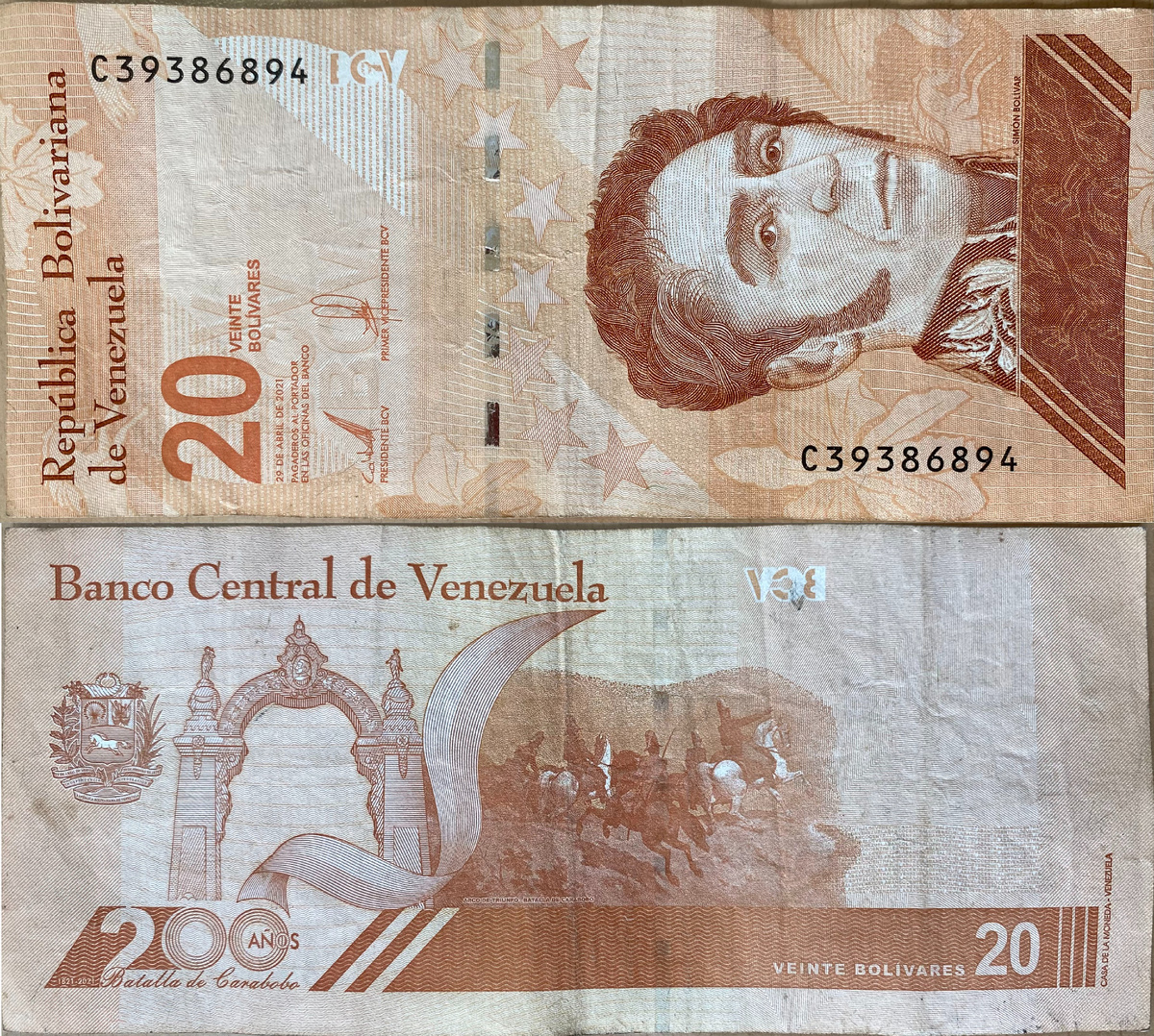 Сейчас официальный курс: 1 VEF = 1,1 ₽