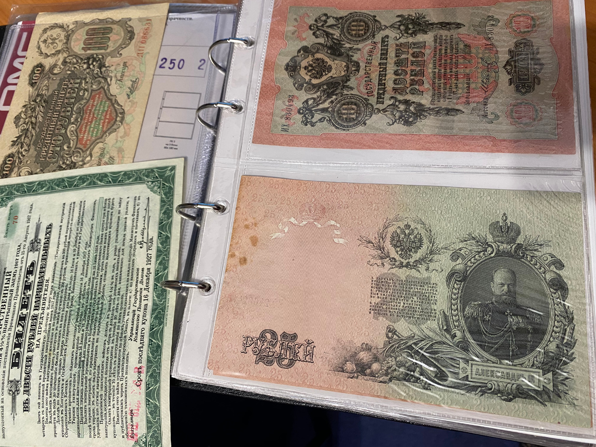 Меня больше интересуют казначейские билеты Российской Империи. Интересно даты выпуска банконот привязывать к событиям на родословной схеме...