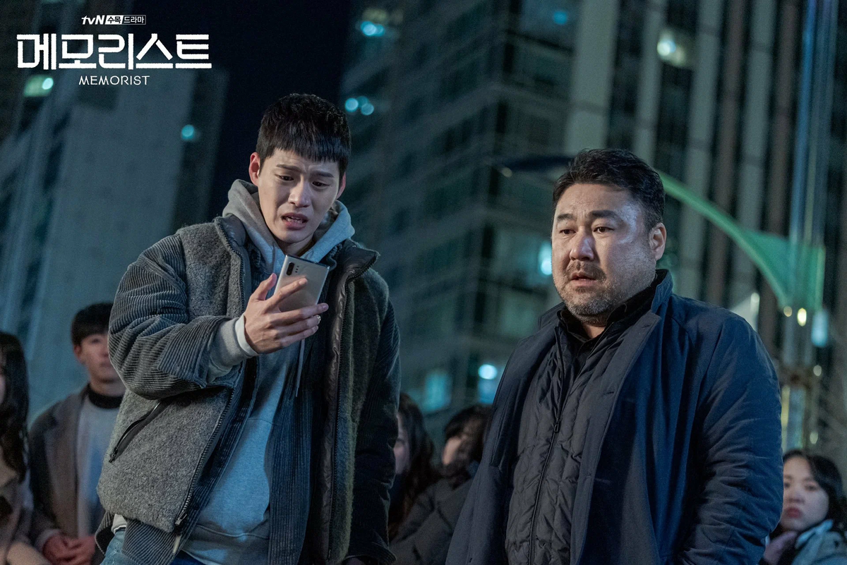 Кадр из дорамы "Меморист"