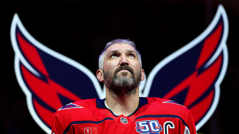   Gettyimages.ru Patrick Smith