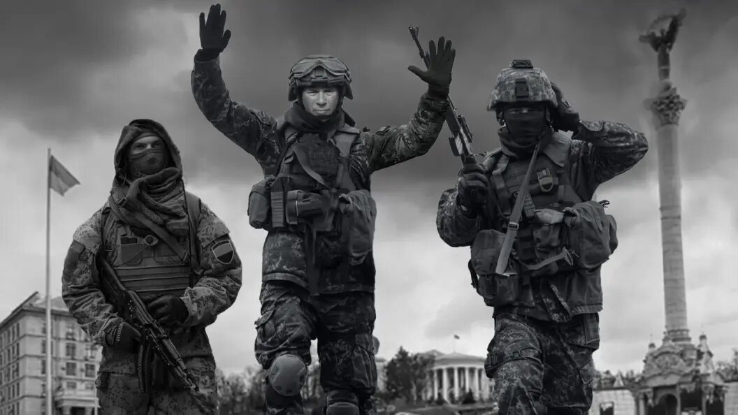    коллаж Царьграда