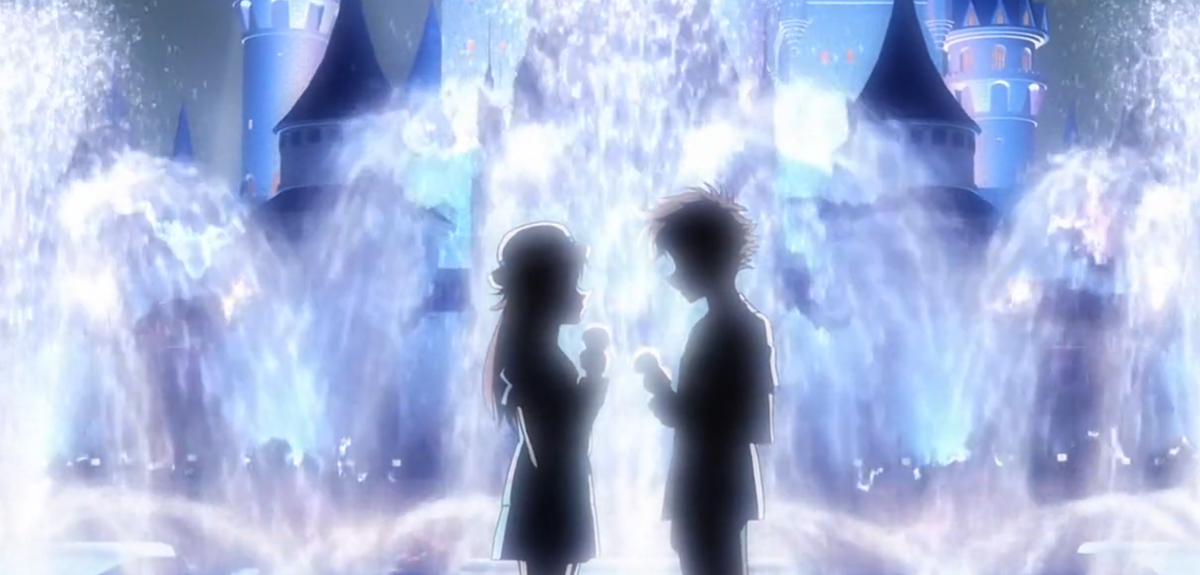 Волшебник Кайто