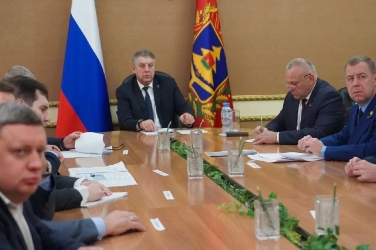    Брянский губернатор принял участие в работе штаба регионального развития РФ