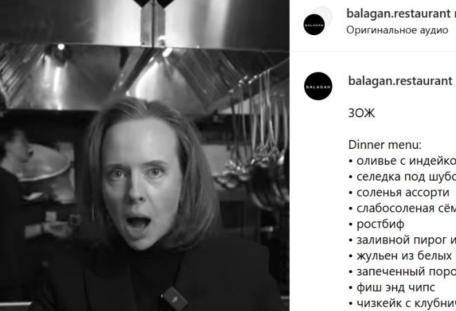 Дарья Белоусова