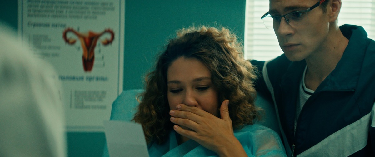 Картинка взята из свободного доступа