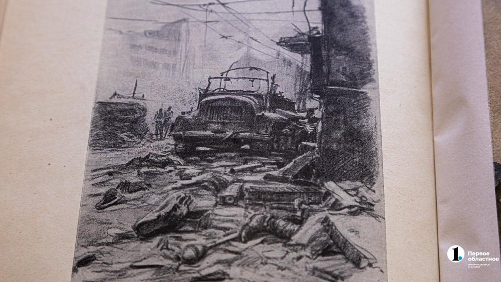 Фото: Дмитрий Сопильняк, ИА «Первое областное»
