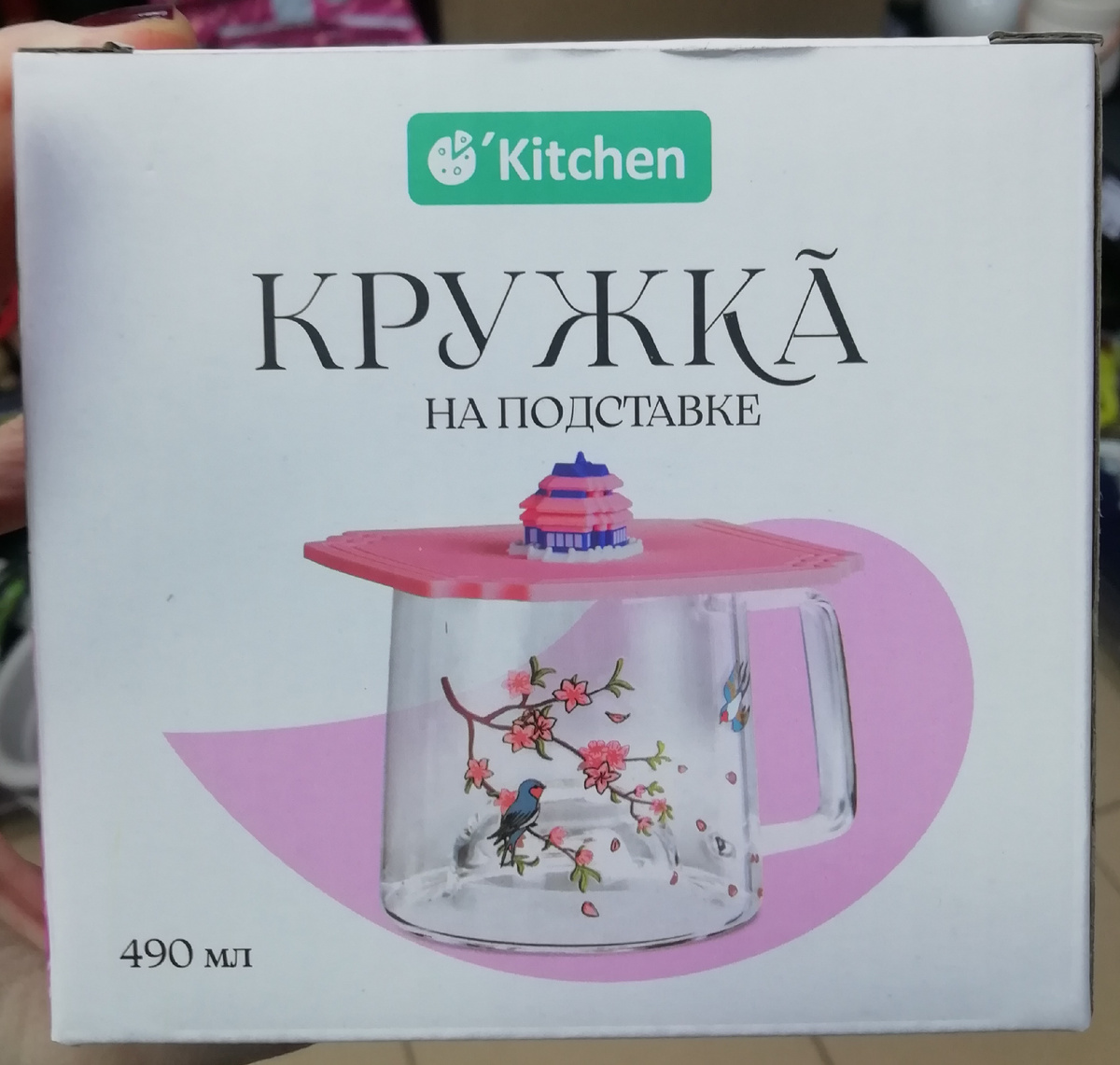 Фото личное