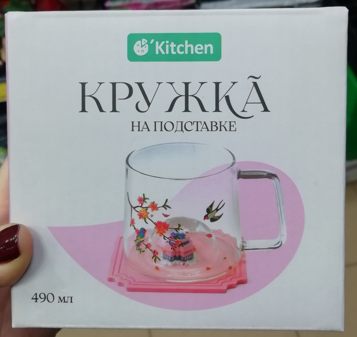 Фото личное