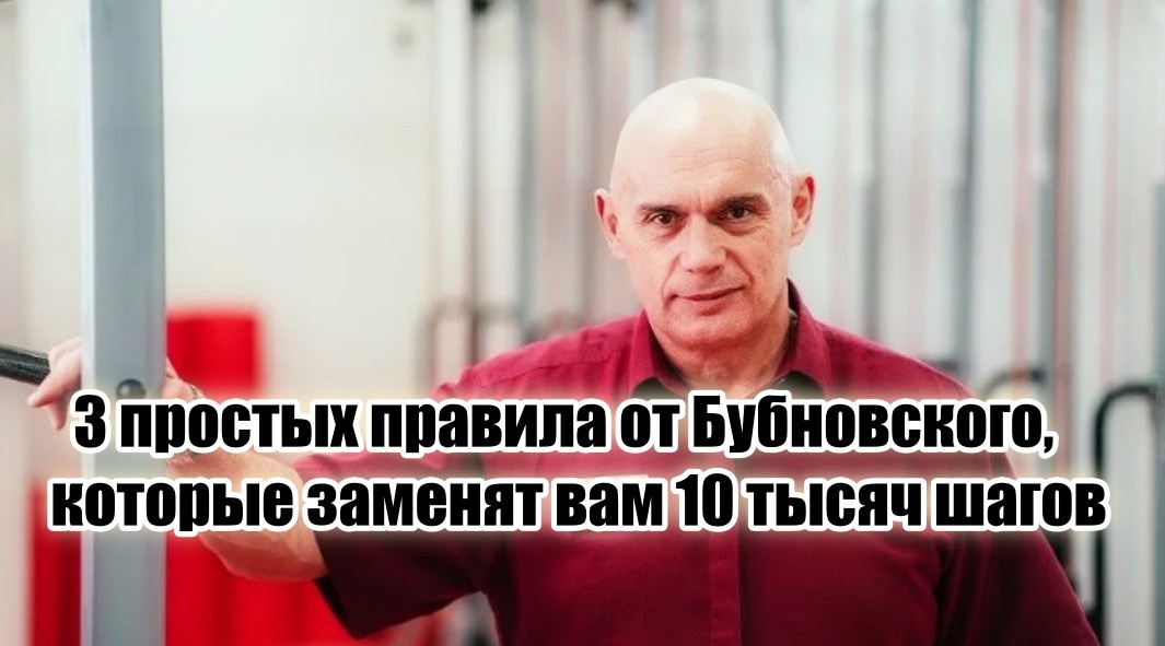 И знаете что? Он абсолютно прав.
