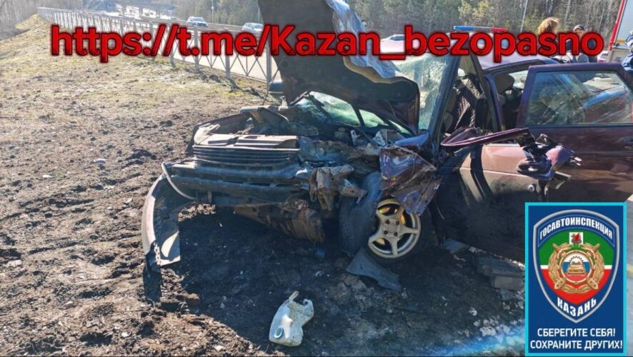    Госавтоинспекция Казани