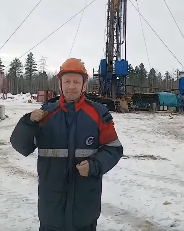    Нефтяник сочинил стихотворение о буровой