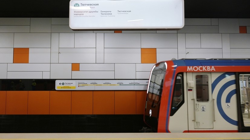   РИА Новости Евгений Биятов