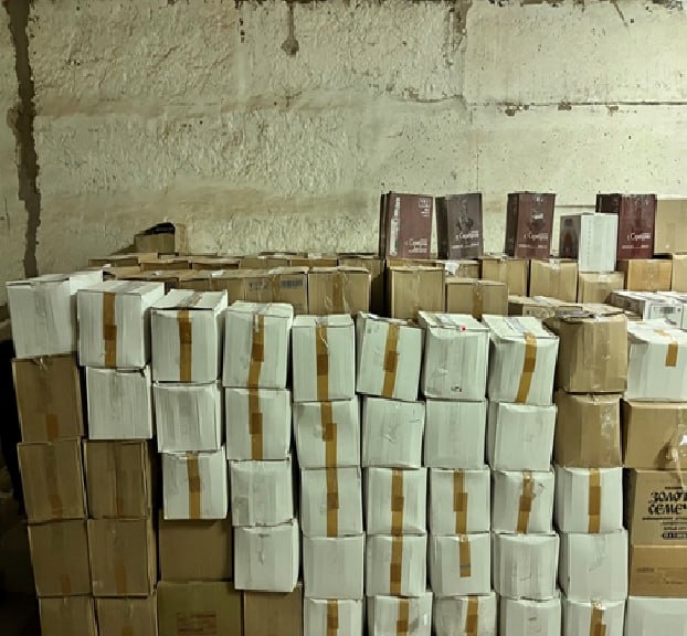     Двух жителей Оренбурга будут судить за производство «палёнки» Оренбуржье
📷    Двух жителей Оренбурга будут судить за производство «палёнки» Оренбуржье
