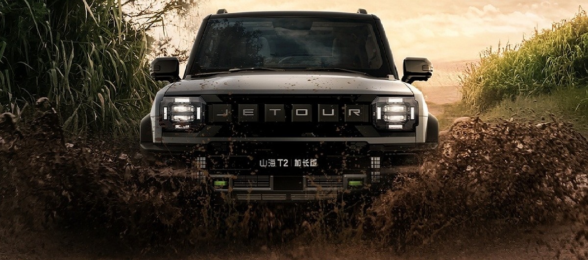 Фото Jetour  📷
