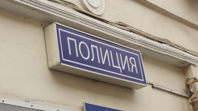 Фото: Вaltphoto