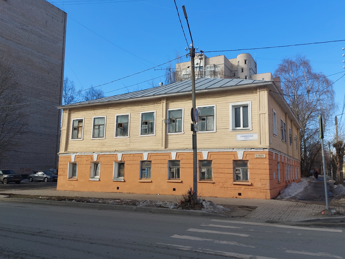 Один из старых домов, которые составляли основу дореволюционной застройки Вятки