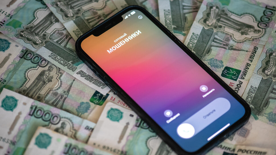 Фото: Игорь Елисеев / Коммерсантъ