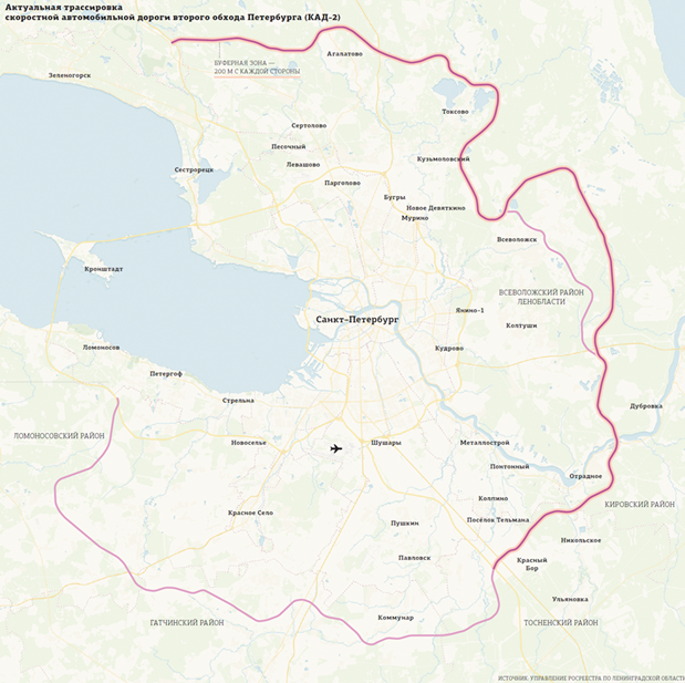    Актуальная трассировка скоростной автомобильной дороги второго обхода Петербурга (КАД-2) Автор фото: Пресс-служба управления Росреестра по Ленобласти