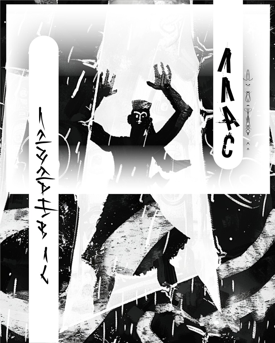 Дипломатия Вандала: Сила как Искусство Пересборки Реальности.  «Специально для раздела «Погружение в осознанность».». Коллаж Лазарева А.С. для канала в Дзен «Лабораторий Лазарева А.С.».