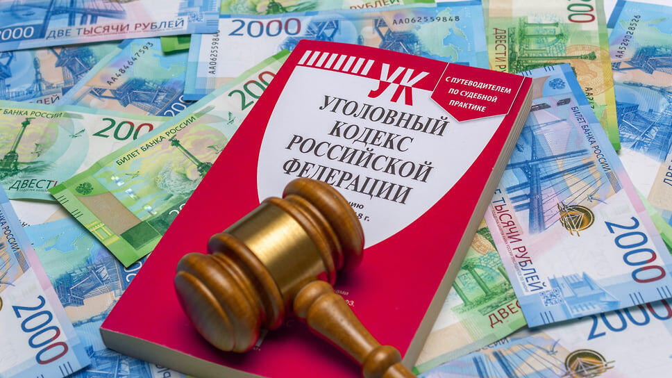 Фото: Олег Харсеев / Коммерсантъ