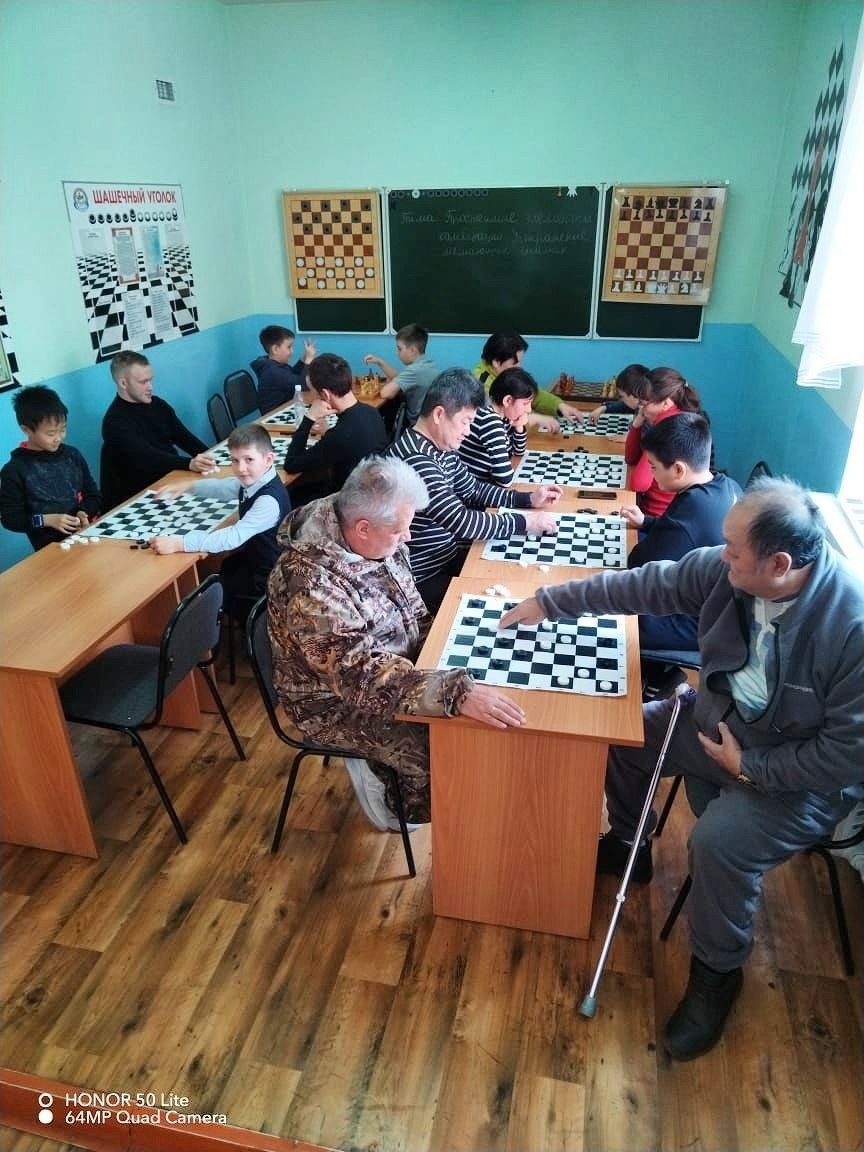 Фото организаторов 