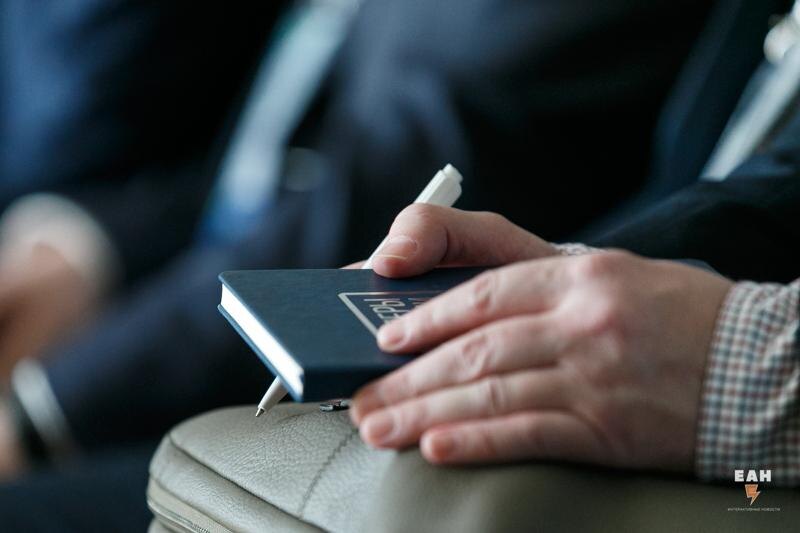    ЕАН. Архивное фото