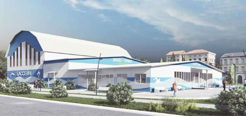    Фото: grad.kostroma.gov.ru